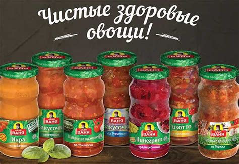 Продукция и ассортимент