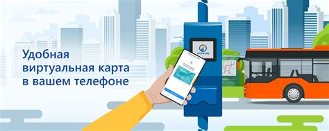 Прозрачная система оплаты и дополнительные услуги