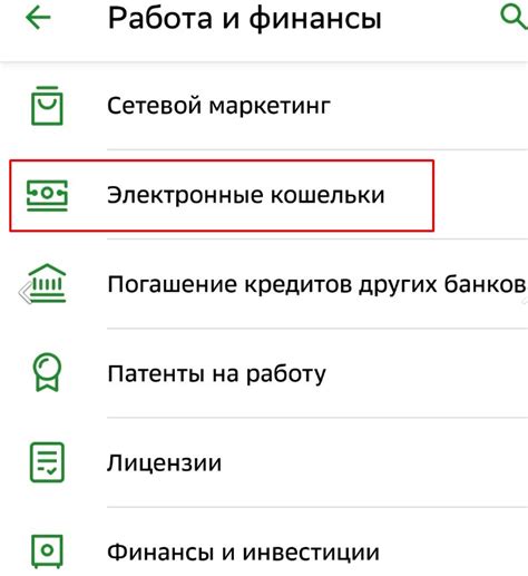 Прозрачная система тарифов и удобные способы оплаты