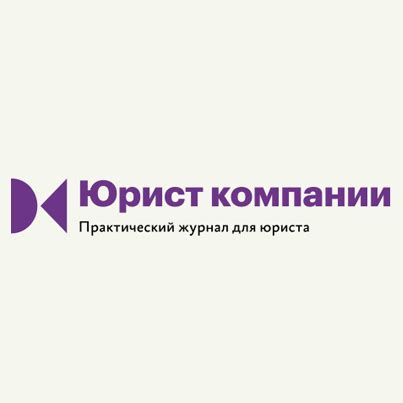 Прокачайте навыки и используйте эффекты заготовок