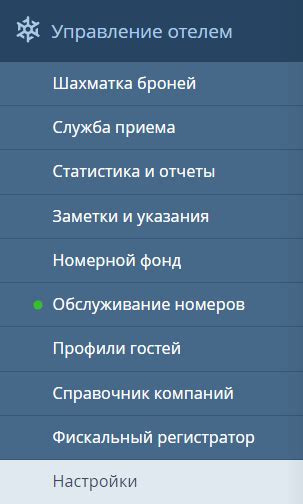 Простой способ добавить свой номер в справочник