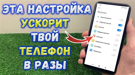 Простым способом отследить утерянный телефон