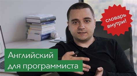 Профессиональность и опыт специалистов