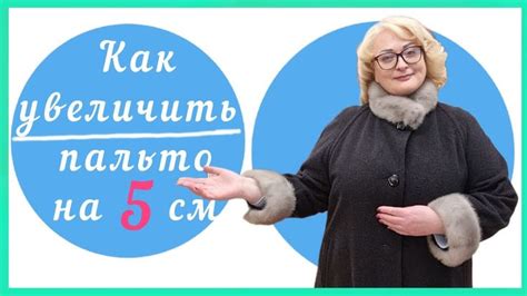 Профессиональные советы для нубика