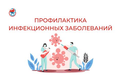 Профилактика и профессиональная помощь