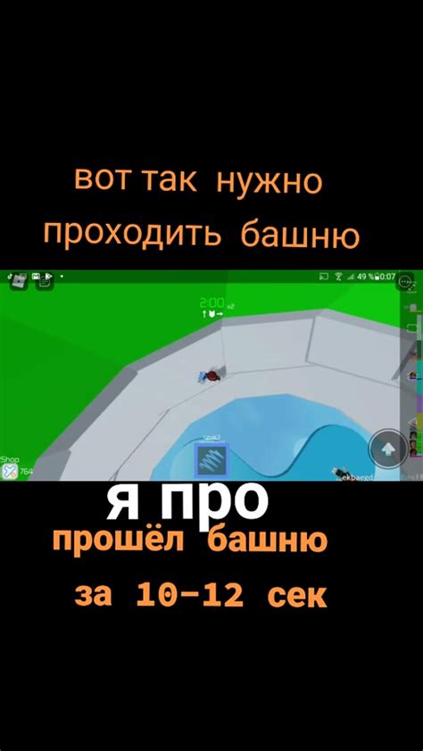 Прохождение "Майнкрафт играть лего крафт": секреты и стратегии