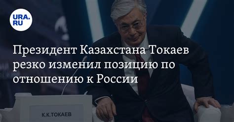 Процедура и телефон Таможни Казахстана по отношению к России