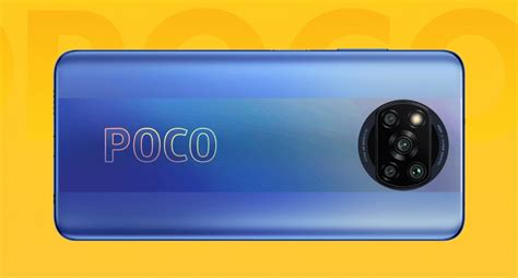 Процессор телефона POCO X3 Pro