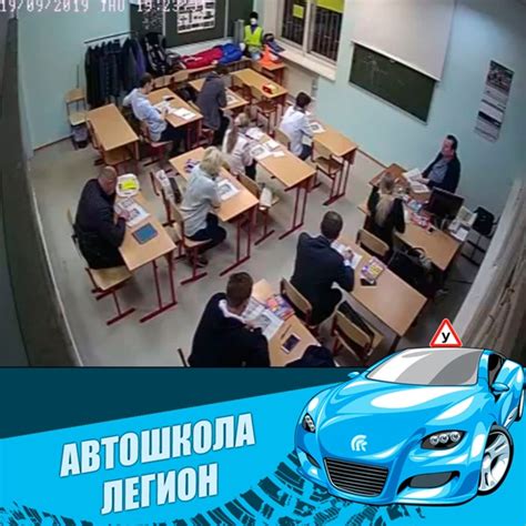 Процесс всегда под контролем