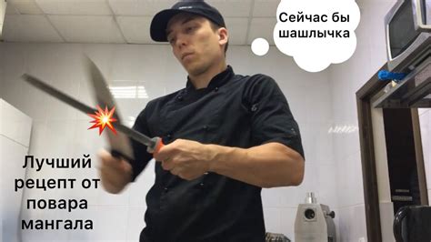 Процесс заготовки