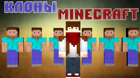 Процесс игры в лучшие клоны игры Minecraft