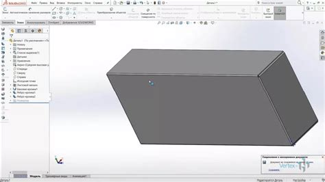 Процесс производства изделий из листового металла с использованием Solidworks