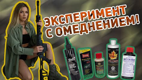 Процесс снятия эффективности и защиты экстравагантной кирки