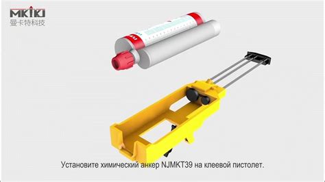 Процесс установки линейной арматуры