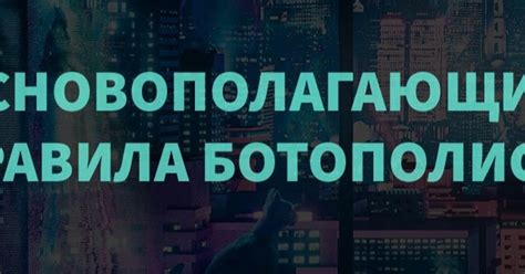 Прочая полезная информация