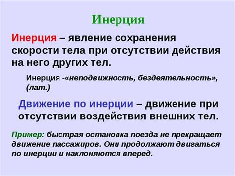 Прочность сплавов: когда она играет важную роль?