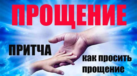 Прошу прощения, что позвонил(а) в неудобное время. Есть ли возможность поговорить сейчас?