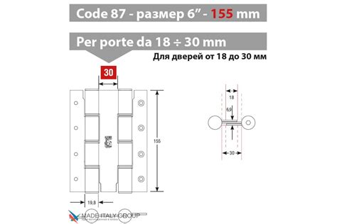 Пружинная двусторонняя дверная петля Code 87 AZ 155x40 оцинкованная от Aldeghi