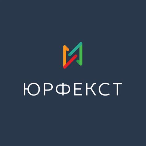 Работаем с уверенностью и профессионализмом