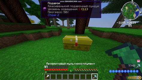 Работа в серверных проектах Minecraft