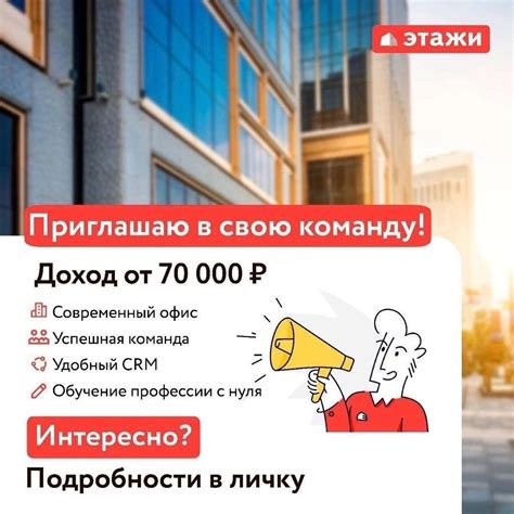 Работа и обязанности Роспотребнадзора в Екатеринбурге