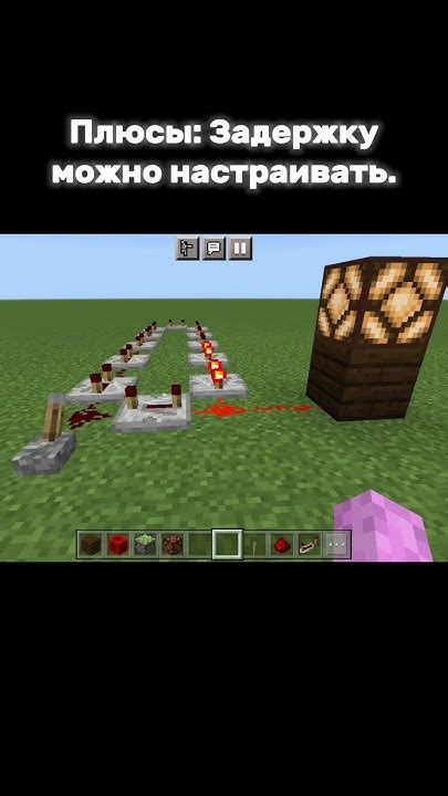 Работа парового двигателя в Minecraft