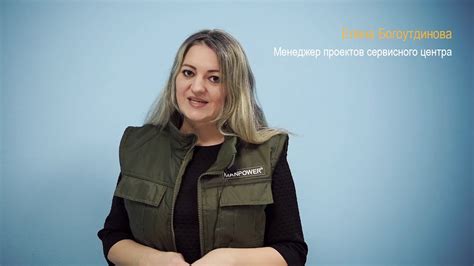 Работа соцзащиты в Новомосковске