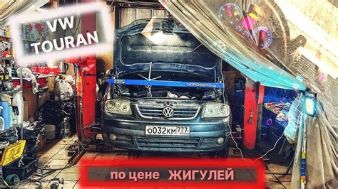 Разбираемся в цене жигулей