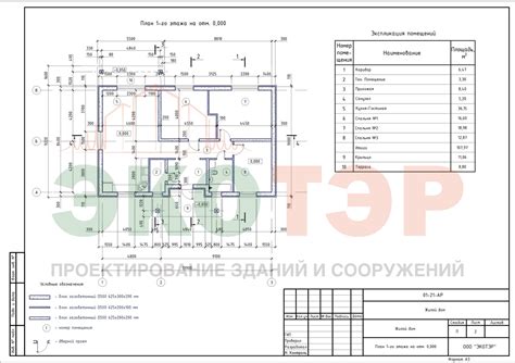 Раздел для материалов