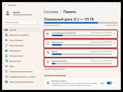 Раздел 3: Подключение и проверка работоспособности