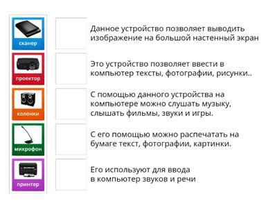 Раздел 8: Дополнительные ресурсы по теме