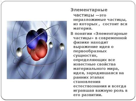 Различия в структуре и свойствах