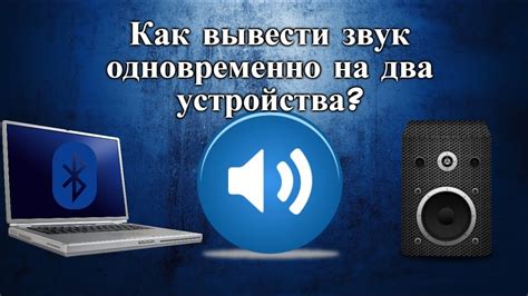 Размер и подход для любого устройства