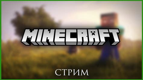 Разнообразие оттенков белого в Minecraft