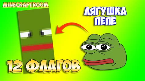 Разнообразия рисунков для щита