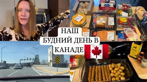 Разные страны, разные идеи для отметки Дня без покупок