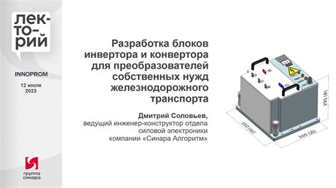 Разработка собственных лаки блоков