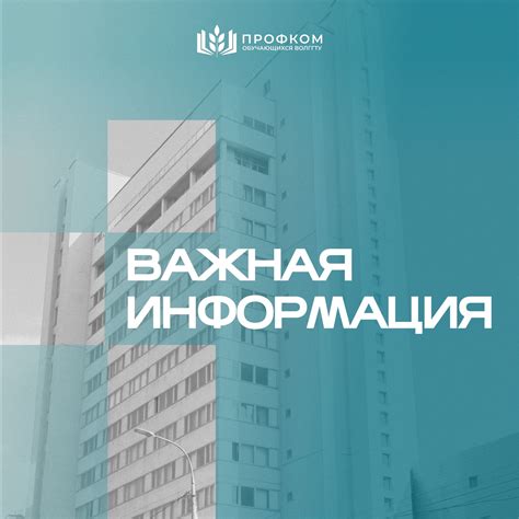 Разъяснение правил предоставления социальной помощи