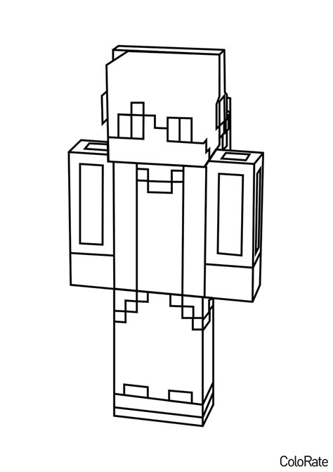 Раскраски для мальчиков: Майнкрафт скины