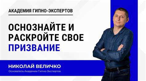 Раскройте свой талант блоггера с помощью экранных записей