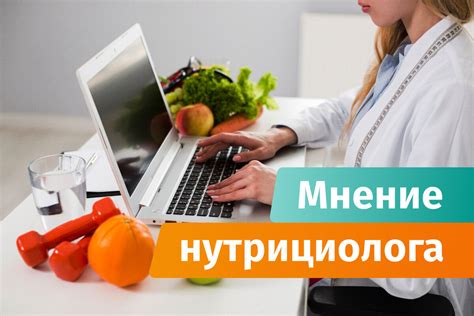 Раскрываем причины