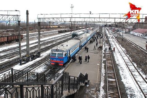 Расположение жд вокзала Янаул