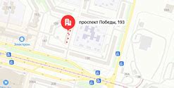 Расположение медицинского центра