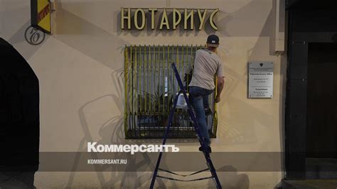 Расположение нотариусов в Краснодаре