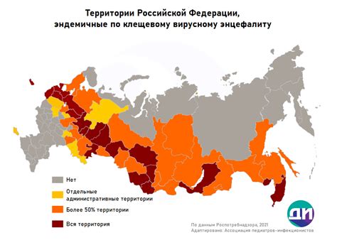 Распространение обоев адыгэ в мире