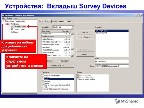 Рассмотрите наличие игровых функций и опций