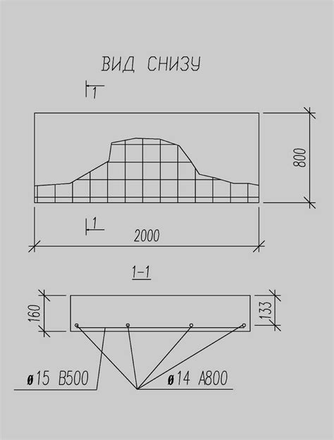 Расчет длины несущей стены