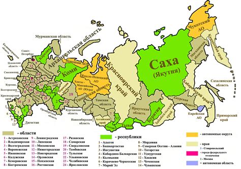 Регион в России с телефонным кодом 932