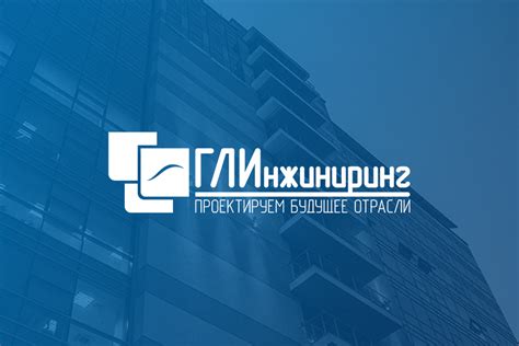 Регистратура - контактная информация