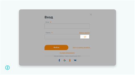 Регистрация и авторизация на платформе для просмотра мультфильма Майнкрафт